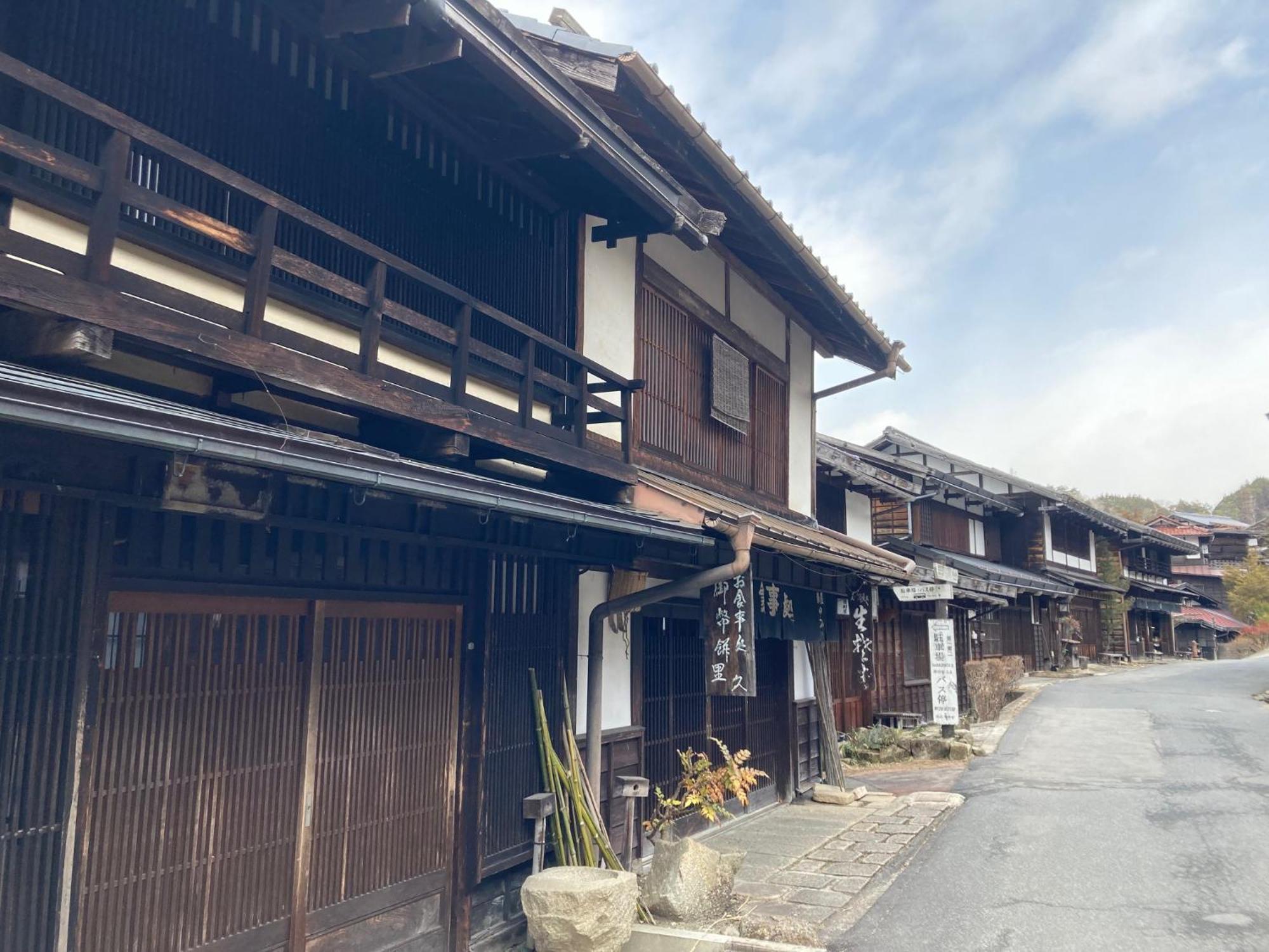 Yura No Yado Seifuen Hotel Achi Exterior photo
